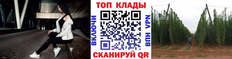 Гашиш Лесосибирск