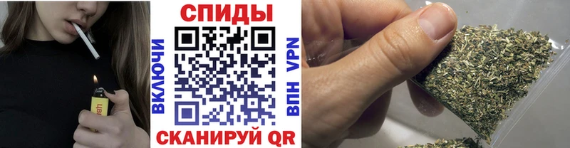 Бутират оксана  продажа наркотиков  Лесосибирск 
