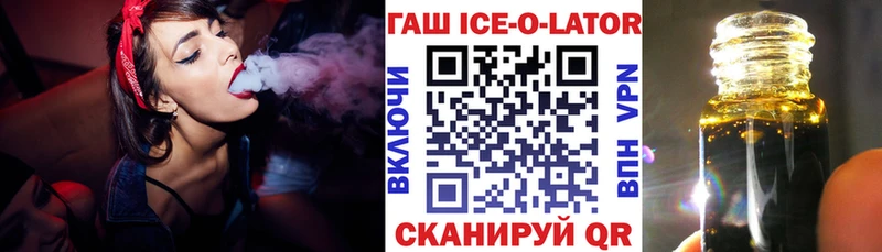 ГАШИШ AMNESIA HAZE  MEGA маркетплейс  Лесосибирск 