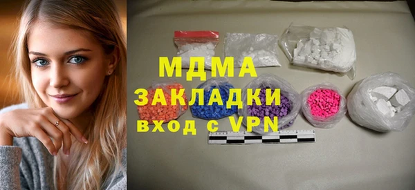 хмурый Алзамай