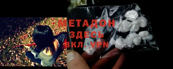 хмурый Алзамай