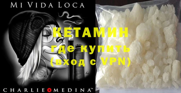 хмурый Алзамай