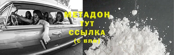 марихуана Алексин