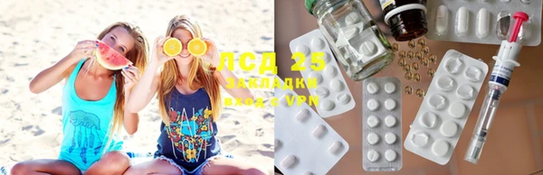 марихуана Алексин