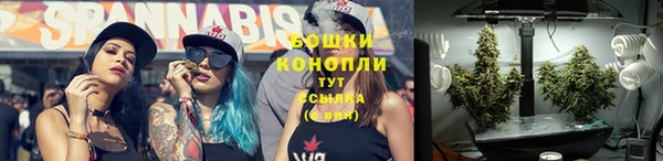 MDMA Алексеевка