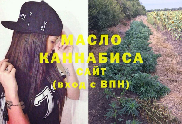 MDMA Алексеевка