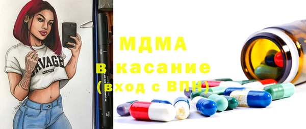 марихуана Алексин
