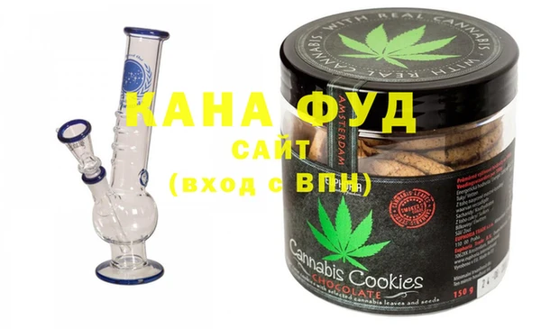 MDMA Алексеевка