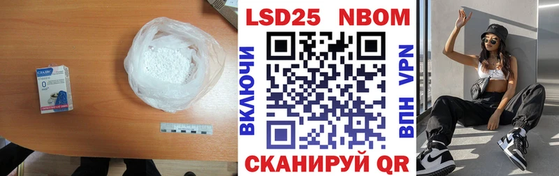 как найти   Лесосибирск  Лсд 25 экстази ecstasy 
