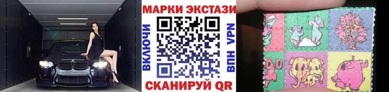 ссылка на мегу сайт  купить наркотик  Лесосибирск  Марки NBOMe 1500мкг 