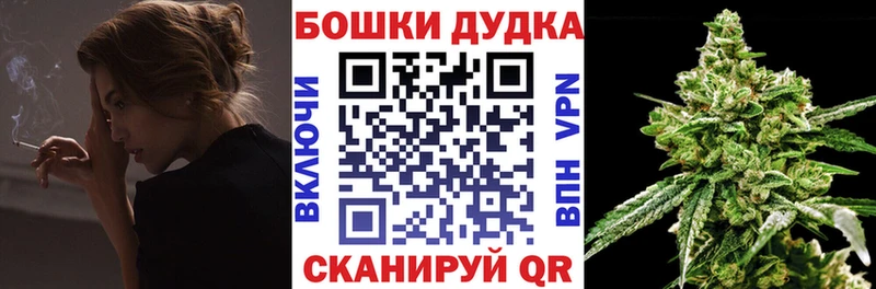 купить наркотик  Лесосибирск  Марихуана индика 